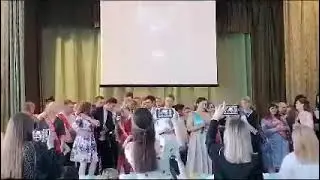 Руки Вверх Выпускной