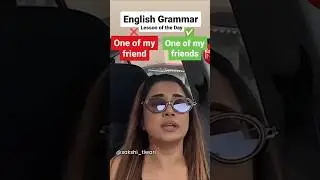 One of the friend or one of the friends? #english #grammar #common #mistakes #tinadatta #tv #actress