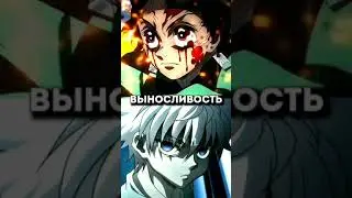 Tanjiro V.S Killua 🔥 (Who Is Stronger?!)
