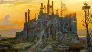РУСЬ