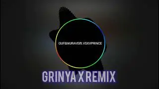GUF&MURAVEIft.VSXVPRINCE-Ураган (GRINYA X Remix)