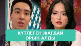 KOSLAIK LIVE BROADCAST 17.04.2026. PART 7