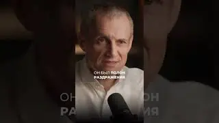 Наша реакция на поведение детей