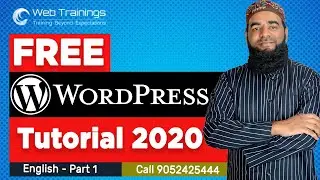 WordPress Tutorial English - Types of Websites & Domains (Part 1 of 6)
