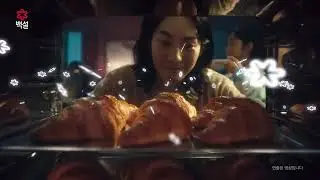 [Morph] Han Sang Yun CJ Beksul