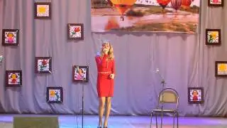 Елена Игнатова - "Где же ты"