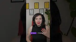 Начались массовые запросы по самозанятым. #ип #налог #самозанятые