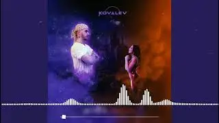 Сучка в красном - KOVALEV