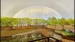 Попурри_Земстии