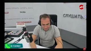 УкроРейх.