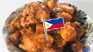 KALDERETANG KAMBING / GOAT STEW #philippineedition #food #recipe