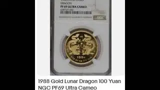 1988 Gold Lunar Dragon 100 Yuan NGC PF69 Ultra Cameo