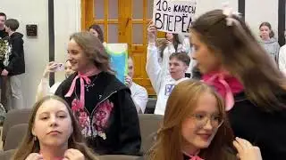 Конкурс "Танцы со звёздами"