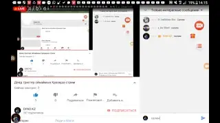 Деад триггер ойнаймыз Қазақша стрим