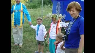 Свято Купала 11012-го року