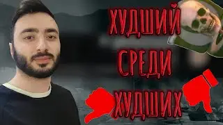 RAZOPLAY ЯВЛЯЕТСЯ САМЫМ ХУДШИМ ЮТУБЕРОМ ПО ВСЕЛЕННОЙ СКИБИДИ #skibiditoilet