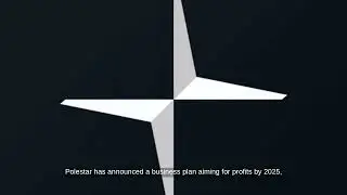 Geely's Long-Term Commitment to Polestar's Development | PSNY Stock News