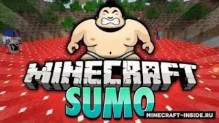 SUMO ҚЫЗЫҚТЫ ВИДИО