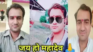 मेरे माथे में तिलक होना... जय हो महादेव 🙏 हमेशा ही लोग को हित मे काम करुँगा 💯 #Uttarakhand