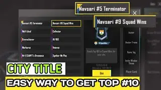 how to get city title bgmi / pubg | easy way to get top 10 in city title 🤩