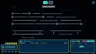 Rail Route =Прохождение карты на 100%=