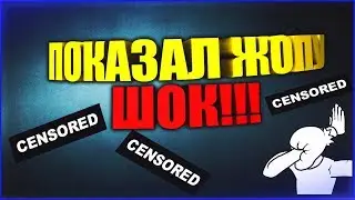 Опозорился перед всей страной | Україна має талант