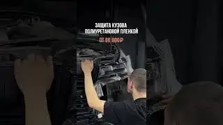 Боль всех парней🥲