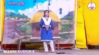 New Santhali jatra video 2026//Tribal Ashram Gayan Gad//Puthi-Chiki
