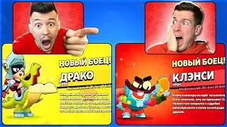 ВЛАДУС vs. КУПИК 😱 ЛЕГЕНДАРНАЯ БИТВА МЕГАЯЩИКОВ в Бравл Старс | КУПИК в Brawl Stars