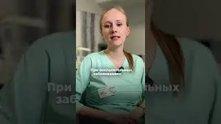 Когда запрещено носить линзы? #основа #офтальмология #контактныелинзы