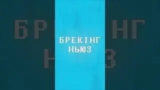 Хто такі трансвікові люди?