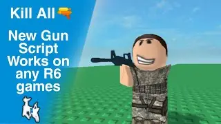 New Gun Script 💥 | arceus x roblox scripts