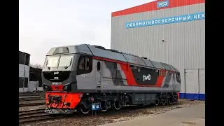 Первый пассажирский тепловоз ТЭП70БС для дизель-поезда ДП2Д