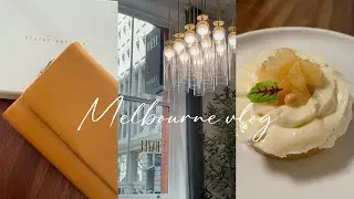Melbourne vlog|終於拿到我的手工陶杯了、Bistrot d'Orsay法式料理初體驗、axil coffee、status anxiety 芥末黃皮夾