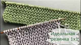 🔥An elastic band that holds its shape perfectly and does not stretch!🔥Perfect Rib Knitting🔥