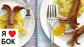 Пюре из тыквы и картофеля. Пюре с сосисками.