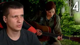 ОЧЕНЬ ИНТЕРЕСНАЯ НАХОДКА  | Прохождение The Last of Us 2 (Одни из нас 2) — Часть 4