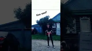от 1 из 10?