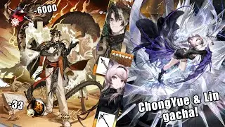 [Arknights] 1 Year Milestone | ChongYue & Lin Gacha | Account not-so-tour (no idea what I just did)
