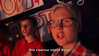 ФИЛЬМ «СПАРТАК»