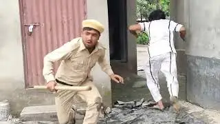 CHOR VS POLICE PART 4 NEW COMMEDY VIDEO || #FUNNYHOUSE