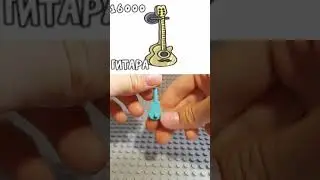 игра про спагетти 2 🍝