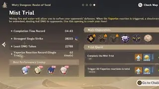 Misty Dungeon Event : Mist Trial (Trial Character Only) | Genshin Impact