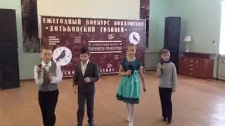 Солнышки младшая группа Марьино