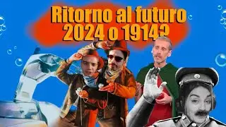 BRACCI TESI + DELIRI sul TERRAPIATTISMO con ShinSekai: è il 2024 o il 1924? | La Scialuppa #40