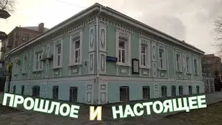 Ancient Secrets of Cherkasy Part 1