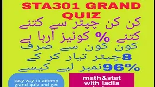 sta301 grand quiz kis lecture sa ktny % quiz ata ha