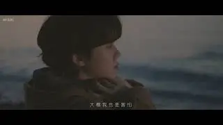 [茶館繁中字] 하현상｜夏賢尚 (Ha Hyun Sang) - 겨울이 오면 (When Winter Comes/若冬天來臨)