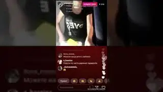 Перебирает хлам + Мишутка, Саня, Миляначка..