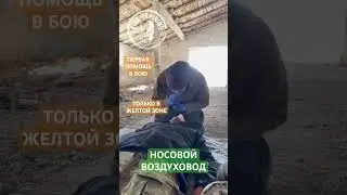 ➡️ ПОДДЕРЖИ НАС ПОДПИСКОЙ https://t.me/risk_training/3682
